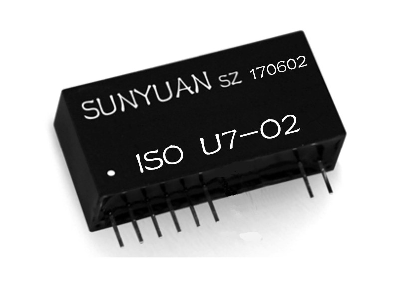 7. 两线制无源型4-20mA电流环回路馈电模拟信号隔离变送器：ISO U-O/ISO A-O/ISO R-O系列